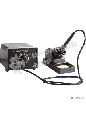 Паяльная станция Rexant 200-480 °С