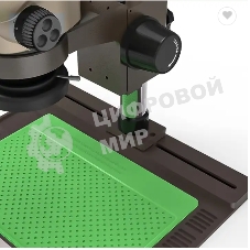 Алюминиевая платформа для микроскопа с ковриком для пайки BAKU BA-697