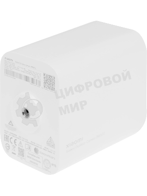 Камера IP Xiaomi Outdoor Camera BW500 белый BHR8301GL (4 Mп, 2560x1440, Wi-Fi, IP67, 10000 mAh)