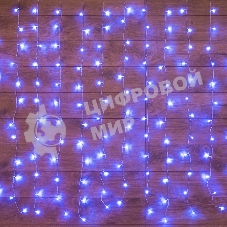 Гирлянда Neon-night 