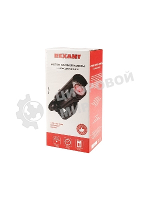 Муляж камеры Rexant уличный, цилиндрический, черный