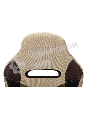 Кресло Бюрократ VIKING 6 KNIGHT BR FABRIC коричневый, ткань, 120 кг, механизм качания