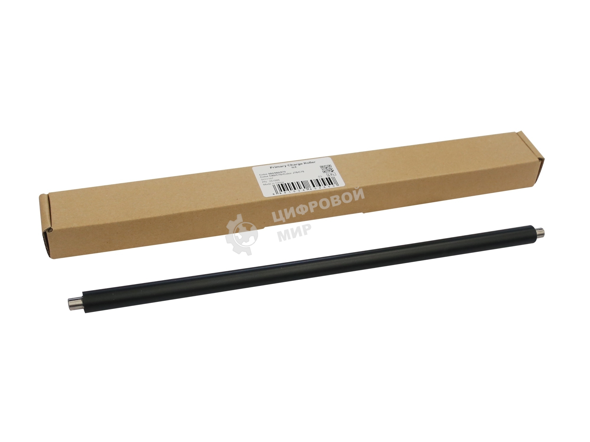 Ролик заряда CET CET251005 для Xerox Color C60/70, WorkCentre 5945i/7675