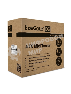 Компьютерный корпус Miditower ExeGate EVO-8243-NPX500 (ATX, БП 500NPX с вент 12 см, 2хUSB+1хUSB 3.0, черный, 3 вент. с RGb подсветкой, боковая панель - закаленное стекло)