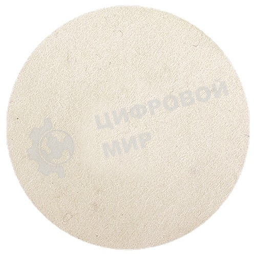 Диск Matrix полировальный из натурального войлока, 