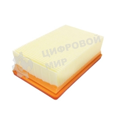 Фильтр для пылесоса HEPA Karcher MV4 MV5 MV6 WD4 WD5 WD6