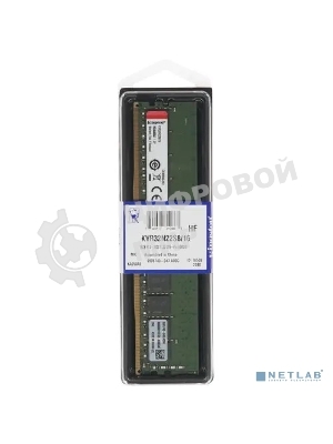 Оперативная память Kingston ValueRAM, DDR4, 16GB (1x16GB), 3200MHz, CL22, DIMM