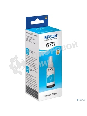 Чернила Epson C13T67324A для L800 (cyan) 70 мл