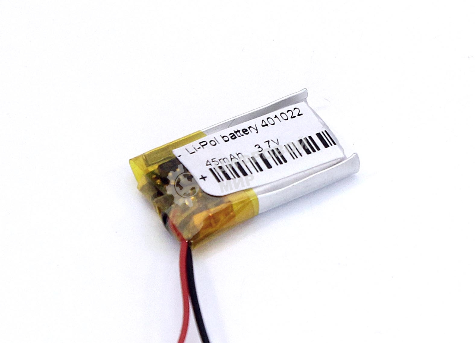Аккумулятор Li-Pol (батарея) 4x10x22мм 2pin 3.7V/45mAh
