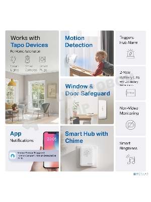 Датчик утечки воды TP-Link Tapo T30 KIT