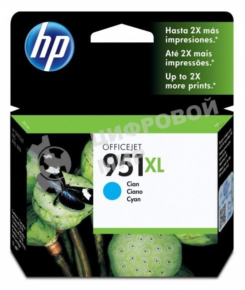 Картридж струйный HP 951XL CN046AE голубой для HP OJ Pro 8100/8600 (1500 стр.)