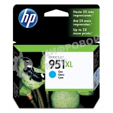 Картридж струйный HP 951XL CN046AE голубой для HP OJ Pro 8100/8600 (1500 стр.)