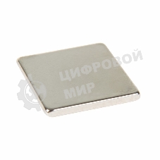 Неодимовый магнит прямоугольник Rexant 10х10х1 мм сцепление 0,6 кг (Упаковка 10 шт)