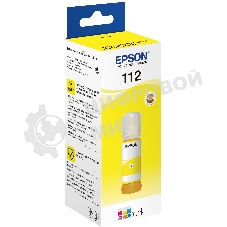 Контейнер с желтыми чернилами Epson для L6550/L6570/L6580/ L15150/L15160