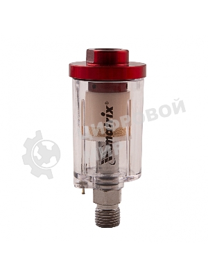 Влагоотделитель Matrix, 1/4