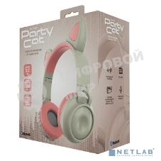 Беспроводные/проводные наушники QUMO Party Cat BT 0027 бежево-розовый, накладные, Bluetooth + проводной, кошачьи ушки, до 7 ч