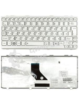 Клавиатура для ноутбука Toshiba mini NB200 NB300 NB305 серебристая
