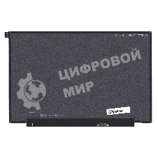 Матрица NV133WUM-A65