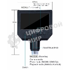 Видеомикроскоп USB Best G600 с экраном 4.3