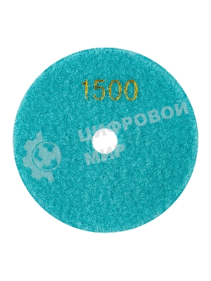 Круг алмазный KRANZ гибкий шлифовальный Черепашка 100 мм, P1500, сухое/мокрое шлифование