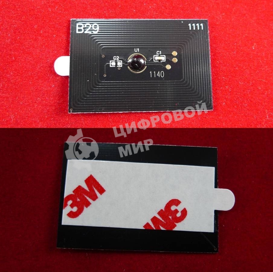 Чип Kyocera FS-1035 MFP/DP, FS-1135 MFP (TK1140) 7.2K (ELP, Китай)