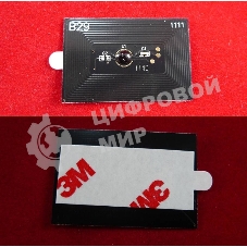 Чип Kyocera FS-1035 MFP/DP, FS-1135 MFP (TK1140) 7.2K (ELP, Китай)