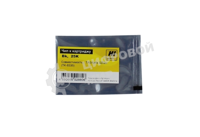 Чип Hi-Black ккартриджу Kyocera TASKalfa 3252ci (TK-8335), Bk, 25K