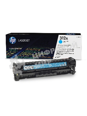Тонер Картридж HP 312A CF381A голубой для HP CLJ Pro M476 (2400 стр.)