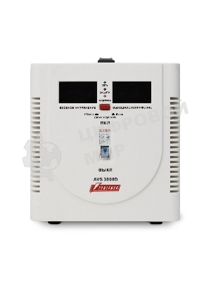 Стабилизатор напряжения Powerman AVS 3000D белый (3000ВА, 16А, КПД 98%,циф. индикация вх./вых. напряж.)