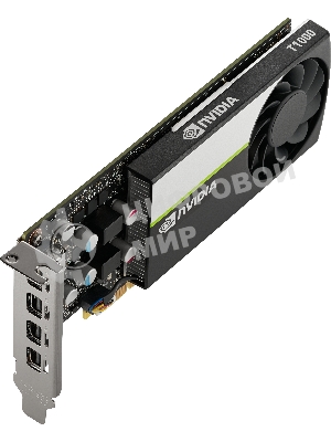 Видеокарта PNY GPU NVIDIA VCNT1000-8Gb-SB PCI-Express 3.0 x16, LP8 Gb GDDR6 128-bit, 4x Mini DP 1.4, 1x LP bracket.