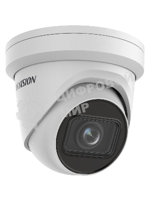 Видеокамера IP Hikvision DS-2CD2H23G2-IZS 2.8-12мм цветная