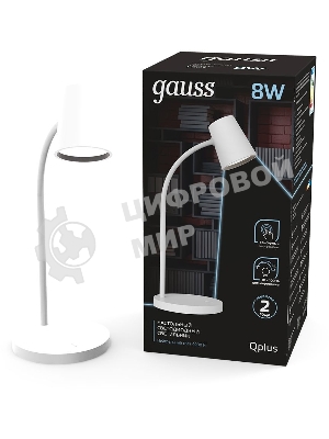 Светильник настольный Gauss Qplus модель GTL603 8W 600lm 4000K 170-265V белый диммируемый LED 1/8