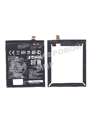 Аккумуляторная батарея BL-T8 для LG Chameleon, D950 3500mAh/13.30Wh 3.8VV