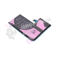 Аккумуляторная батарея для Apple iPhone 13 Pro