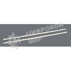 Светодиодная подсветка TV 32