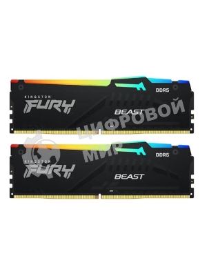 Оперативная память Kingston Fury Beast, DDR5, 32Gb (2x16GB), 5600MHz, CL36, DIMM, с радиаторами, RGB, черный