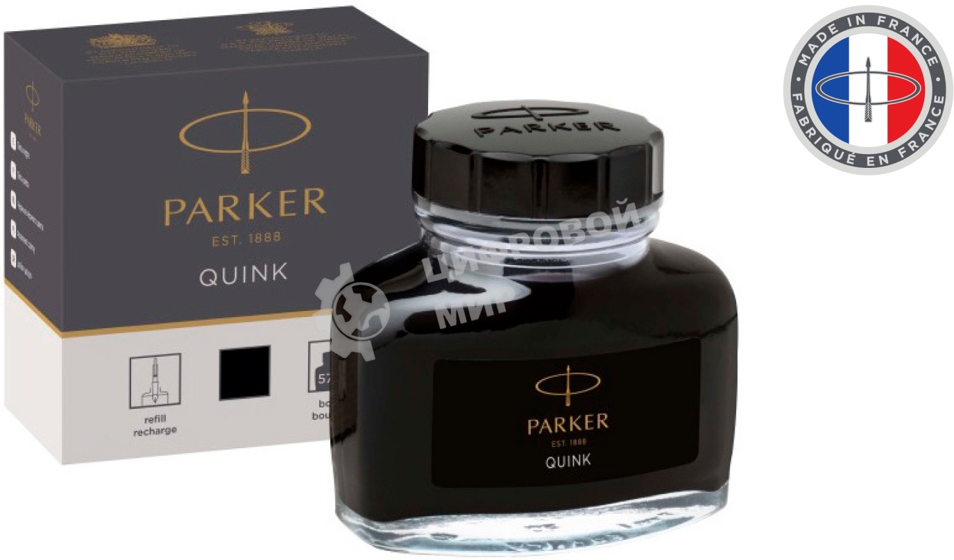 Флакон с чернилами Parker Quink Z13 (CW1950375) черные чернила, 57мл для ручек перьевых