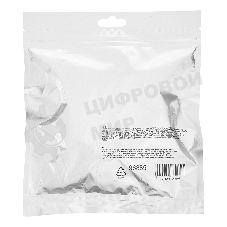 Леска для триммера MTX армированная алюминием круглая 2,4 мм х 15 м