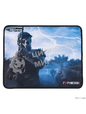 Коврик для мыши Гарнизон GMP-100, игровой, дизайн-игра Survarium, ткань/резина, размеры 200 x 250 x 3 мм