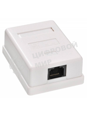 Розетка компьютерная RJ45 Buro RJ-45 468-8k-1 кат.5E одинарная