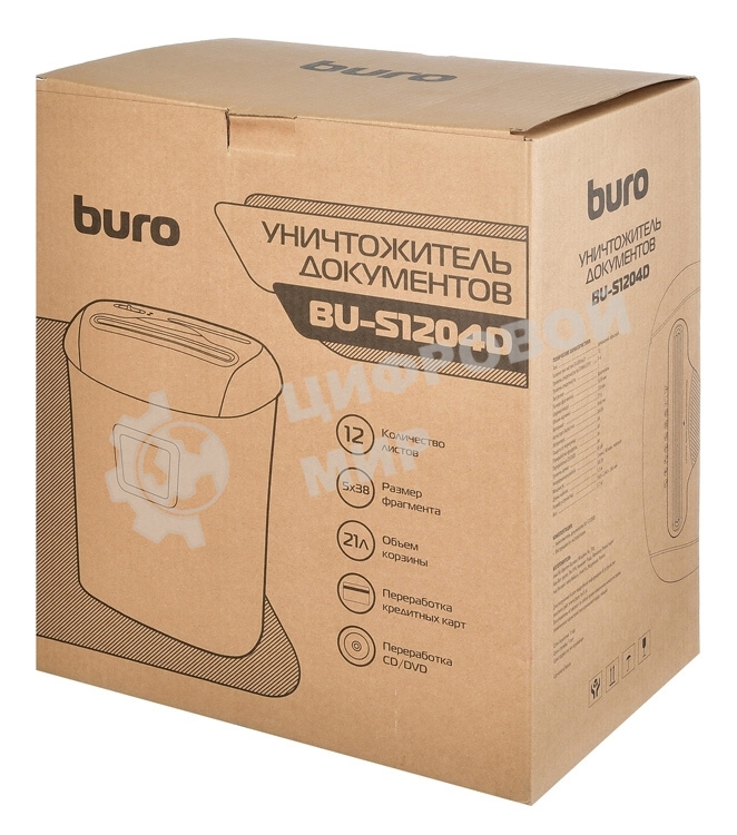 Шредер Buro Office BU-S1204D (секр.P-4)/фрагменты/12лист./21лтр./пл.карты/CD