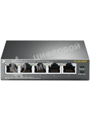 Коммутатор TP-Link SMBTL-SG1005P 5-портовый гигабитный настольный коммутатор с 4 портами PoE SMB 56W
