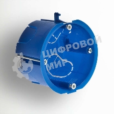 Рувинил 10172 Тусо.Коробка ГСК уст. D = 65 мм, Н = 40 мм металл. лапки