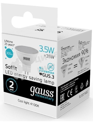 Лампа светодиодная Gauss Elementary MR16 3.5Вт цок.: GU5.3 спот 220B 4100K св. свеч. бел. ней. MR16 (упак.: 10 шт) (13524)