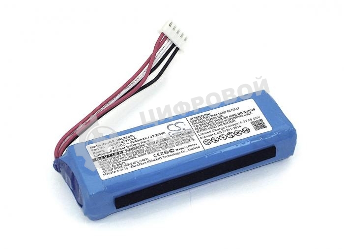 Аккумуляторная батарея CameronSino CS-JML320SL для JBL Charge 3 (2016) 3.7V 6000mAh 22.20Wh