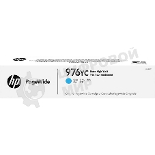 Картридж струйный HP 976YC L0S29YC голубой для HP PW Pro 5777/552 (16000 стр.)