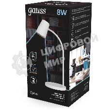 Светильник настольный Gauss Qplus модель GTL603 8W 600lm 4000K 170-265V белый диммируемый LED 1/8