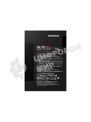 Накопитель SSD Samsung 990 PRO, 1000Gb, PCIe 4.0 x4, M.2 2280, NVMe, R/W 7450/6900, с радиатором