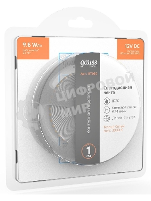 Лента светодиодная Basic Gauss 12V 9,6W/m 624lm/m 3000K IP20 LED 2m 1/100
