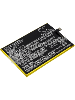 Аккумулятор CameronSino CS-DGF500SL Y200 для DOOGEE F5 3.8V, 2400mAh, 9.12Wh